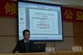11.3.11WTOɼ湫潲-2