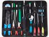 Computer Maintenance Tools Kit