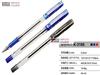 ball point pen