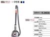 gift pen