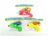 Water toys 