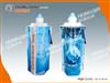 Foldable water bag 