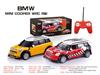 Auto Model:BMW MINI