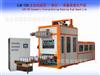 forming-cutting-stacking