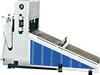 cutting machine