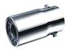 Car exhaust pipe