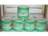 Toilet tissue