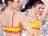 LADIES'SEAMLESS TOP