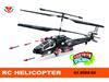 Rc helicopter