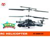 Rc helicopter