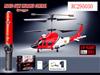 3.5CH infrared remote control aircraft
