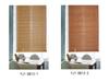 Bamboo Blinds