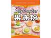 Jelly Powder