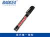 WHITEBOARD MARKER PEN