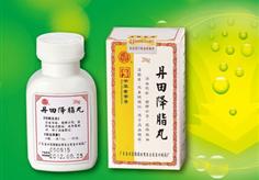 Dantian Jiangzhi Pill