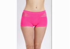 Ladies Seamless Boyleg