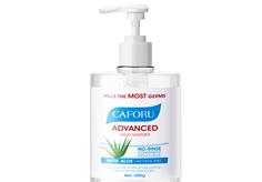 CAFORU HAND SANITIZER