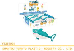 Water Gun 6PCS per box