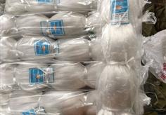 nylon monofilament fishing net