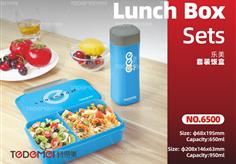 Plastic Lunch Box Sets