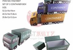 S/3 Container paper box
