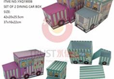 S/2 Dining car paper box