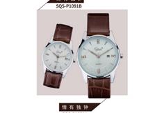 QUARTZ SET WATCHES