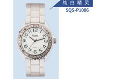 FASHIONABLE LADY WATCH