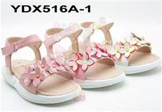 kids shoes/children shoes/sandals