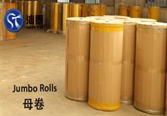 Bopp Jumbo Roll