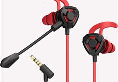 G9 Gaming in-ear earphone